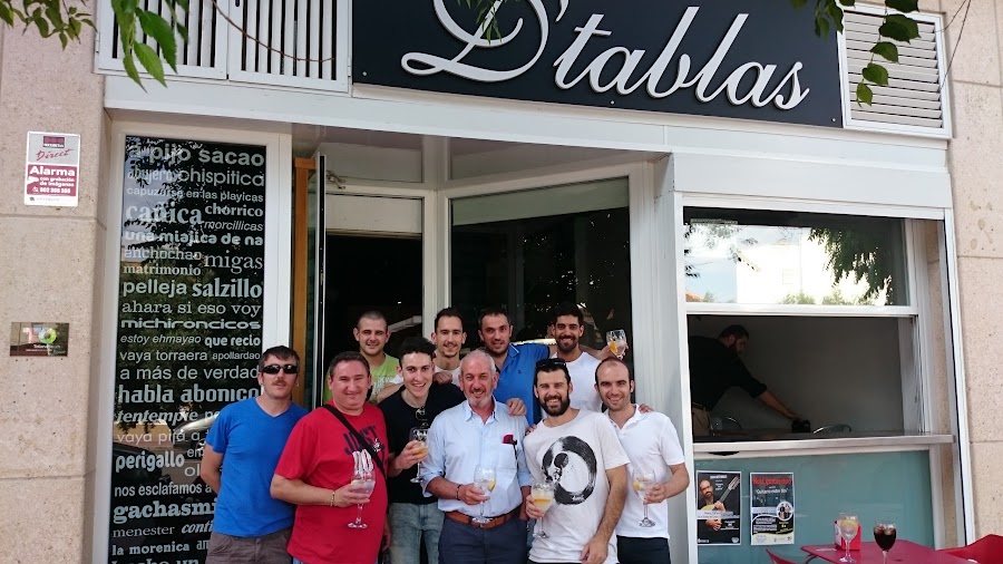 Bar D