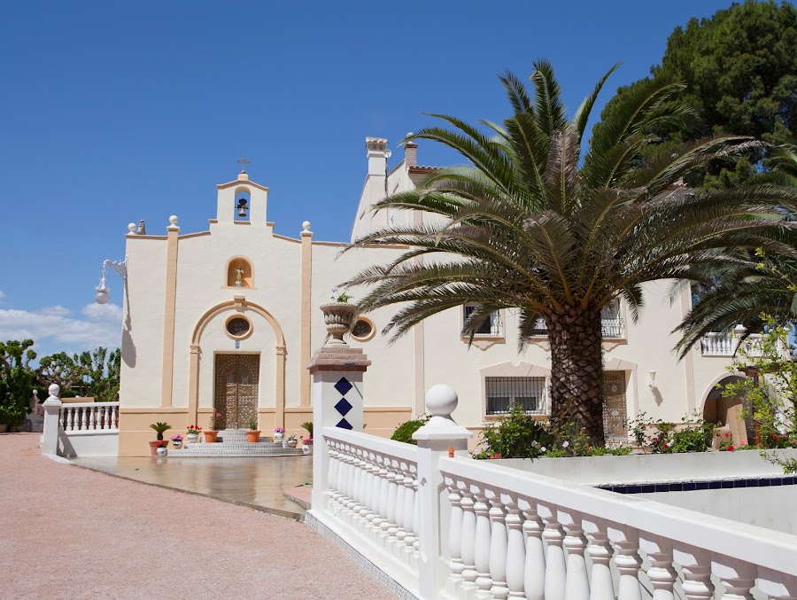Casa de la Campana Hotel Rural & Finca Eventos