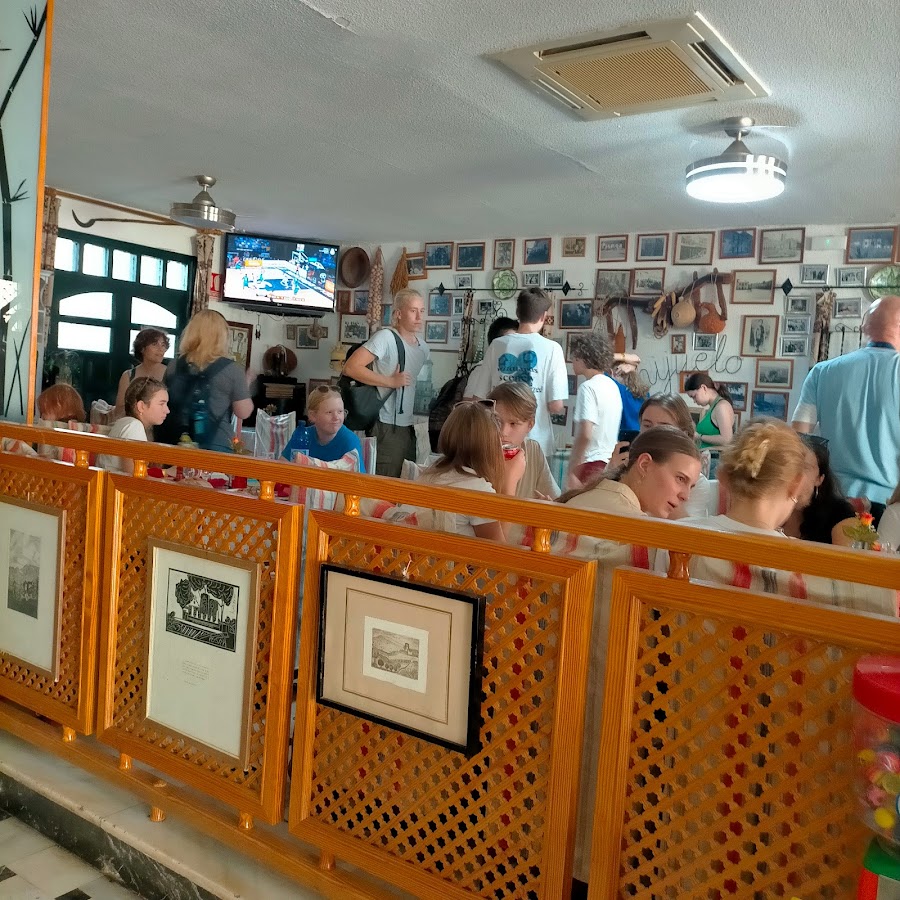 Restaurantes en Fuente Vaqueros provincia de Granada