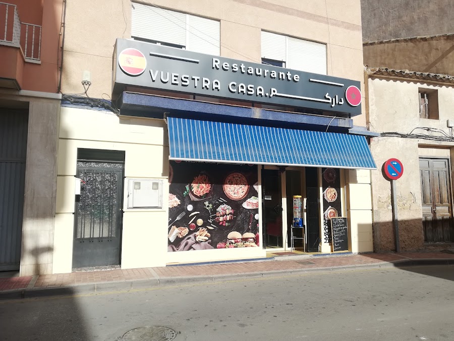Restaurante Vuestra Casa