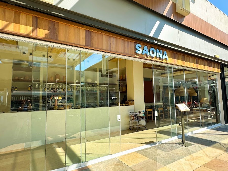 Saona Thader